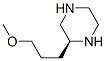 Piperazine, 2-(3-methoxypropyl)-, (2S)- (9CI) CAS#: 660862-67-9