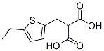 Propanedioic acid, [(5-ethyl-2-thienyl)methyl]- (9CI) CAS#: 683215-52-3