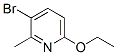 Pyridine, 3-bromo-6-ethoxy-2-methyl- (9CI) CAS#: 610278-93-8