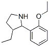 Pyrrolidine, 2-(2-ethoxyphenyl)-3-ethyl- (9CI) CAS#: 525537-43-3