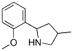 Pyrrolidine, 2-(2-methoxyphenyl)-4-methyl- (9CI) CAS#: 603068-29-7