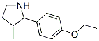 Pyrrolidine, 2-(4-ethoxyphenyl)-3-methyl- (9CI) CAS#: 525538-41-4
