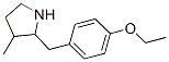 Pyrrolidine, 2-[(4-ethoxyphenyl)methyl]-3-methyl- (9CI) CAS#: 525538-93-6