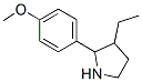 Pyrrolidine, 3-ethyl-2-(4-methoxyphenyl)- (9CI) CAS#: 524918-01-2