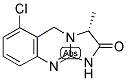 QUAZINONE CAS#: 70018-51-8
