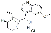 QUININE HCL CAS#: 7549-43-1