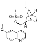 QUININE IODOSULFATE CAS#: 7631-46-1