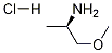 (R)-1-methoxypropan-2-amine hydrochloride CAS#: 626220-76-6