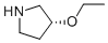 (R)-3-ETHOXY-PYRROLIDINE CAS#: 651341-51-4