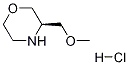 (R)-3-(Methoxymethyl)morpholine HCl CAS#: 696582-88-4