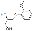 (R)-Guaifenesin CAS#: 61248-75-7