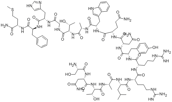 RANATENSIN R CAS#: 70572-93-9