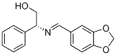 (R,E)-2-(benzo[d][1,3]dioxol-5-ylMethyleneaMino)-2-phenylethanol CAS#: 179930-11-1