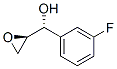R,R-3-FLUOROPHENYLGLYCIDOL CAS#: 693220-50-7