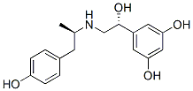 R,R-Fenoterol CAS#: 69421-37-0