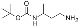 (S)-3-BOC-AMINO-BUTYLAMINE CAS#: 176982-57-3