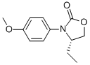 (S)-4-ETHYL-3-(4-METHOXYPHENYL)OXAZOLIDIN-2-ONE CAS#: 572923-07-0