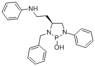 (S,RP)-PH-DIAPHOX CAS#: 685139-79-1