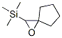Silane, trimethyl-1-oxaspiro[2.4]hept-2-yl- (9CI) CAS#: 63830-96-6