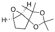 Spiro[1,3-dioxolane-4,2-[6]oxabicyclo[3.1.0]hexane], 2,2,5,5-tetramethyl-, (1R,2R,5S,5R)- (9CI) CAS#: 677751-95-0