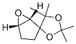 Spiro[1,3-dioxolane-4,2-[6]oxabicyclo[3.1.0]hexane], 2,2,5,5-tetramethyl-, (1S,2R,5R,5S)- (9CI) CAS#: 677751-84-7