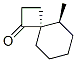 Spiro[3.5]nonan-1-one, 5-methyl-, trans- CAS#: 65147-56-0
