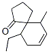 Spiro[4.5]dec-7-en-1-one, 10-ethyl-6-methyl- (9CI) CAS#: 678981-03-8