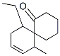 Spiro[5.5]undec-8-en-1-one, 11-ethyl-7-methyl- (9CI) CAS#: 678981-39-0