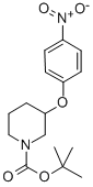 TERT-BUTYL 3-(4-NITROPHENOXY)TETRAHYDRO-1(2H)-PYRIDINECARBOXYLATE CAS#: 690632-16-7