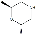 TRANS-2,6-DIMETHYLMORPHOLINE CAS#: 6485-45-6