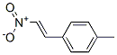 TRANS-4-METHYL-BETA-NITROSTYRENE CAS#: 7559-36-6