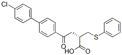 Tanomastat CAS#: 179545-77-8