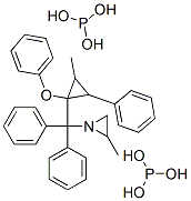 Tetraphenyl dipropyleneglycile diphosphite CAS#: 65146-74-9
