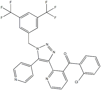 Tradipitant CAS#: 622370-35-8