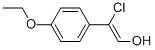 (Z)-2-CHLORO-2-(4-ETHOXYPHENYL)ETHENOL CAS#: 61946-89-2