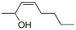 (Z)-3-Octen-2-ol CAS#: 69668-89-9