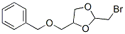 (Z)-4-[(benzyloxy)methyl]-2-(bromomethyl)-1,3-dioxolane CAS#: 6204-40-6