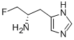 alpha-fluoromethylhistamine CAS#: 69672-40-8