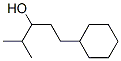 alpha-(isopropyl)cyclohexanepropanol CAS#: 68426-06-2