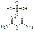 amidinourea sulphate CAS#: 7182-80-1