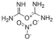 amidinouronium nitrate CAS#: 7526-21-8