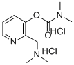 aminostigmine CAS#: 67049-84-7