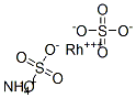 ammonium rhodium(3+) disulphate CAS#: 68156-19-4