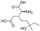 beta-citrylglutamic acid CAS#: 69281-09-0