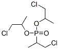 bis(2-chloro-1-methylethyl) (2-chloro-1-methylethyl)phosphonate CAS#: 7316-55-4