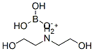 bis(2-hydroxyethyl)ammonium dihydrogen orthoborate CAS#: 64612-24-4