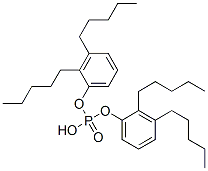 bis(dipentylphenyl) hydrogen phosphate CAS#: 64051-38-3