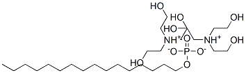 bis[tris(2-hydroxyethyl)ammonium] hexadecyl phosphate CAS#: 62763-71-7