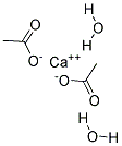 calcium hydrogen triacetate CAS#: 66905-25-7