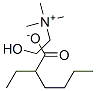 choline 2-ethylhexanoate CAS#: 68856-36-0